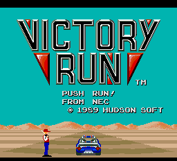 [PCE]世界赛马日版