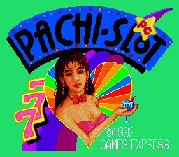 [PCE]世界赛马日版