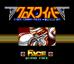 [PCE]力量联盟4日版