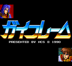 [PCE]统构足球联盟日版