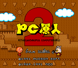 [PCE]死灵战线日版