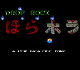 [PCE]死亡之月日版