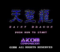 [PCE]泰坦球日版