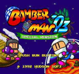 [PCE]胜利赛车美版