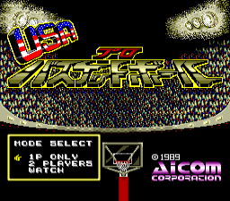 [PCE]卡达叙传说日版