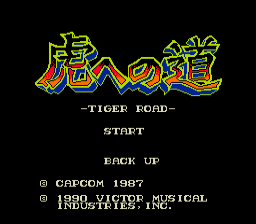 [PCE]路边甜心日版