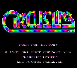 [PCE]赌场之王美版