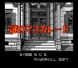 [PCE]泰坦球日版