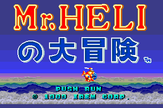 [PCE]力量联盟4日版