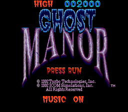 [PCE]动力甩尾日版