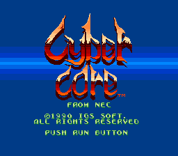 [PCE]热血高校躲避球部番外篇日版