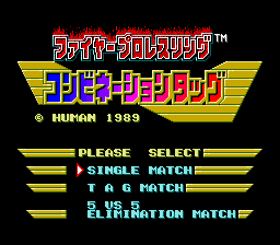 [PCE]脚踢球日版