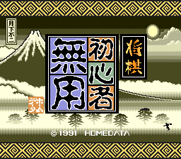 [PCE]小袋鼠日版