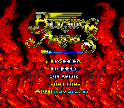 [PCE]龙骑士(龙魂2)日版