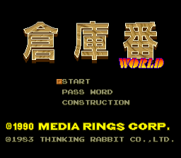 [PCE]怪鸭历险记美版