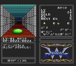 [PCE]月面基地日版