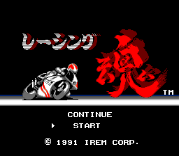 [PCE]光明门球日版