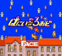 [PCE]小袋鼠日版