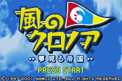 [GBA]火影RPG