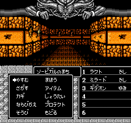 [FC]卡通明星嘉年华日版益智