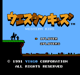 [FC]花式撞球美版运动