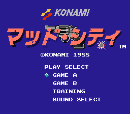 [FC]热血硬派国夫君日版