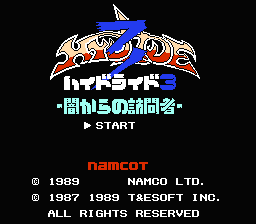 [FC]大力水手之字母游戏日版益智