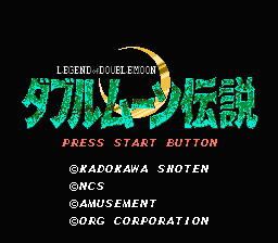 [FC]虎克船长美版动作