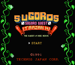 [FC]双截龙2复仇欧版动作