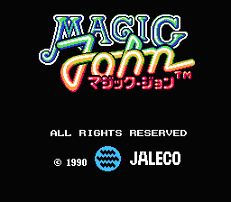 [FC]热血硬派国夫君日版