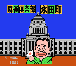 [FC]av究极麻将2亚洲版桌面平台