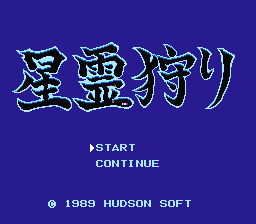 [FC]打空气2美版益智