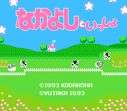 [FC]蝙蝠侠美版beta2动作