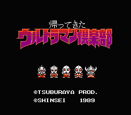 [FC]史耐克的复仇欧版动作