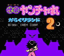 [FC]阿拉丁欧版动作