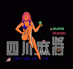 [FC]打砖块美版益智