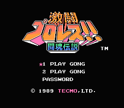 [FC]小小音乐家日版其他