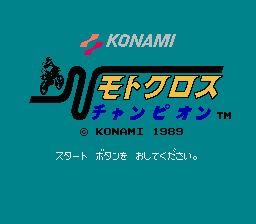 [FC]终极特技英雄美版动作