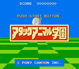 [FC]三眼神童日版动作