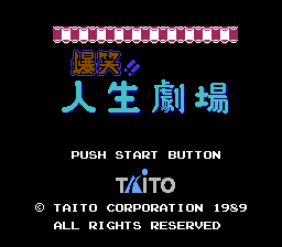 [FC]十码大战日版运动