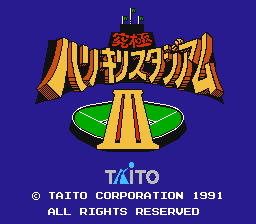 [FC]者警察美版reva动作