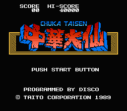 [FC]爱的罗曼史日版动作