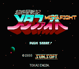 [FC]任天堂麻雀日版revb桌面平台