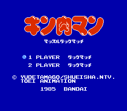 [FC]小精灵小姐美版动作1