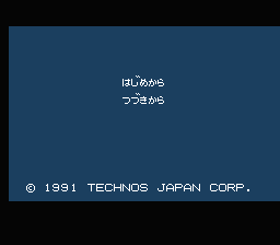 [FC]魔法宝石亚洲版益智