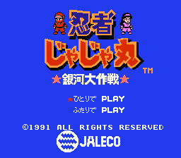 [FC]终极足球联盟大赛美版运动