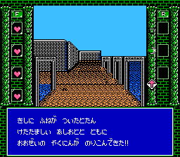 [FC]炸弹之王欧版动作