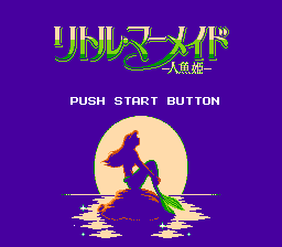 [FC]壮志凌云2日版