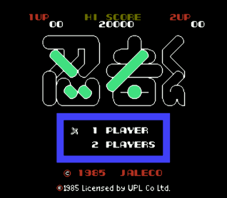 [FC]热血物语美版动作