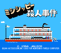 [FC]僵尸小子2日版rev1动作角色扮演